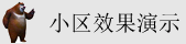 大鸡巴狂干处女小嫩比免费视频